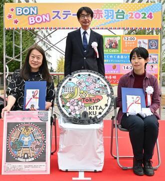 写真：下水道デザインマンホール授賞式2