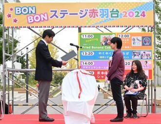 写真：下水道デザインマンホール授賞式1