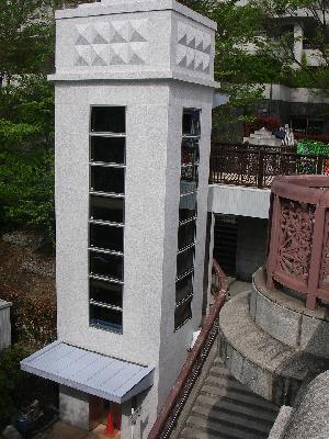 写真：音無橋脇エレベーター