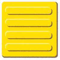 写真：誘導ブロック（線状ブロック）