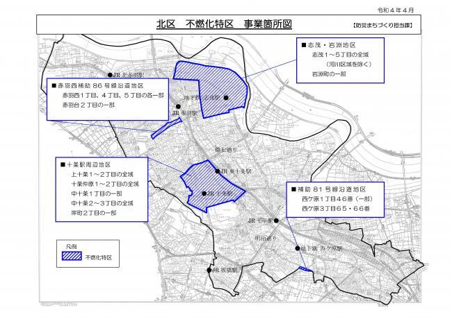 地図:特区対象区域