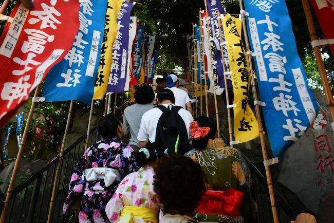 写真：冨士神社・十条冨士塚（おふじさん）