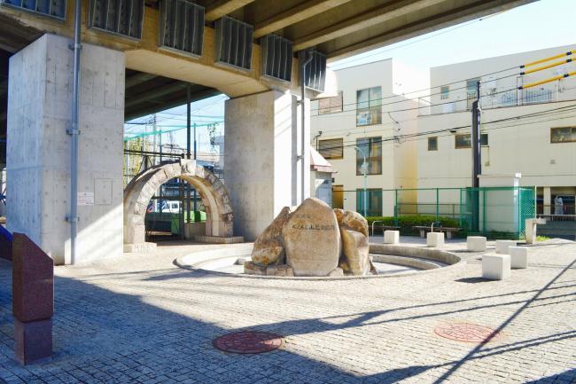 写真：ちんちん山児童遊園