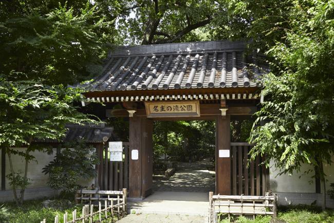 写真：名主の滝公園