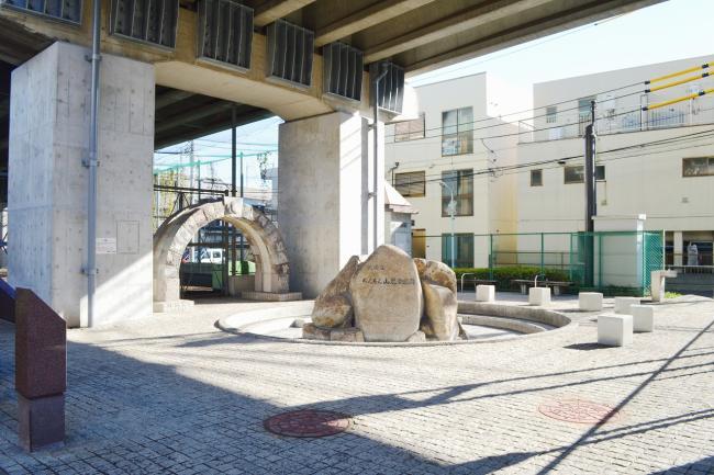 写真：ちんちん山児童遊園