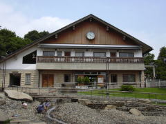 写真：自然ふれあい情報館