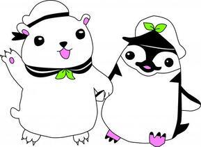 イラスト：ペンギン1