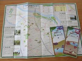 写真:生物マップ