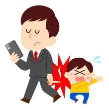 イラスト:歩きたばこする人