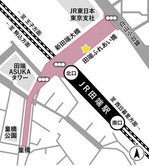地図：JR田端駅周辺MAP
