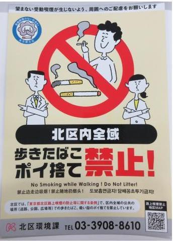 写真:B5ミニシール