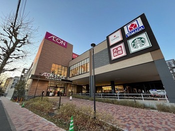 イオンスタイル赤羽外観の写真