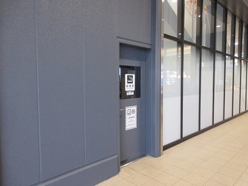 イオンスタイル赤羽公衆喫煙所の写真