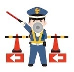 イラスト:適用除外 集団の整理誘導