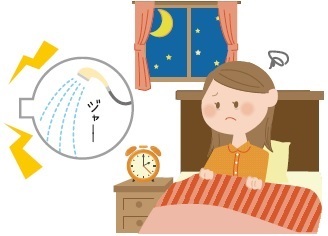 イラスト:時間帯に注意しましょう