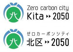 イラスト：横型ロゴ