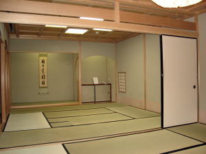 写真:和室A 2