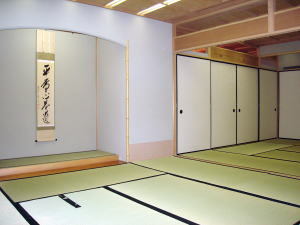 写真:和室B 2