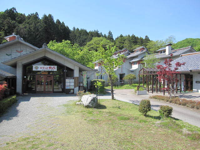 写真：甘楽ふるさと館　外観