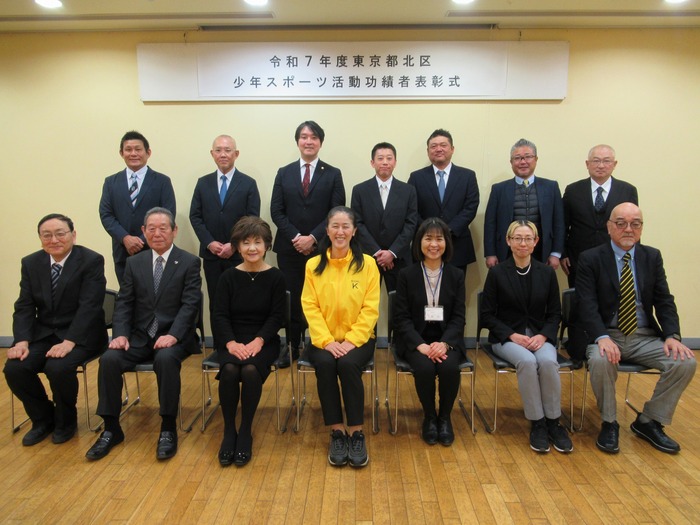 令和7年度表彰式