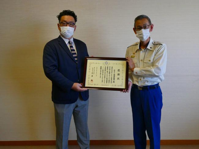 写真：消防感謝状