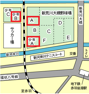地図:新荒川大橋野球場