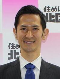 写真：伊賀﨑俊選手