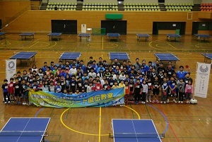 写真：トップアスリート直伝教室の様子