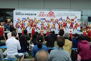 写真：スポーツ祭りの様子