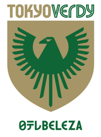 イラスト：日テレ・東京ヴェルディベレーザ ロゴマーク3