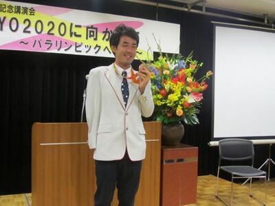 写真:多川知希選手2