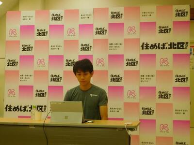 写真:鈴木セルヒオ選手インタビュー2