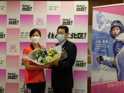 写真:山田美諭選手1