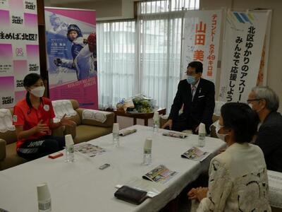 写真:山田美諭選手2