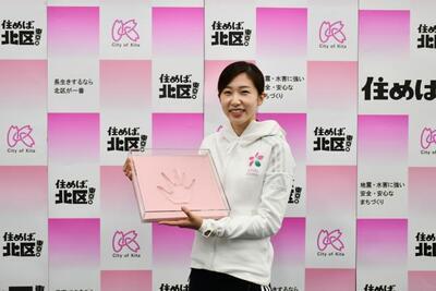 写真:山田美諭選手インタビュー4