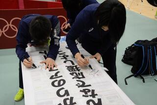 写真：のぼり旗