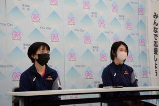 写真:木原選手・小塩選手1