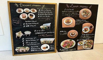 写真:カフェ2
