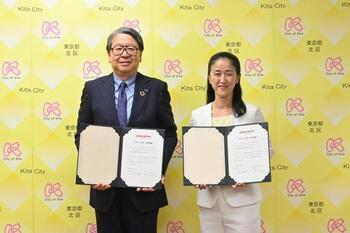 写真：共同宣言