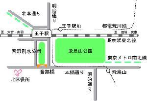 音無親水公園までの地図です