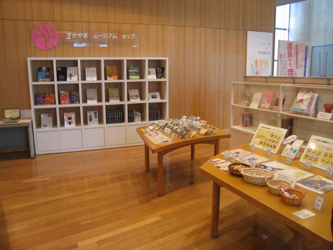 写真:ミュージアムショップ