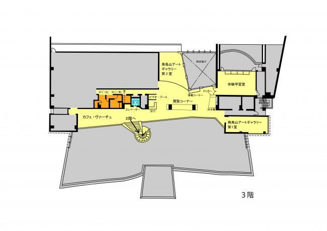 イラスト:平面図3階