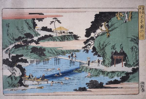 写真：東都名所　王子瀧の川