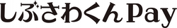 イラスト：しぶさわくんPayロゴ