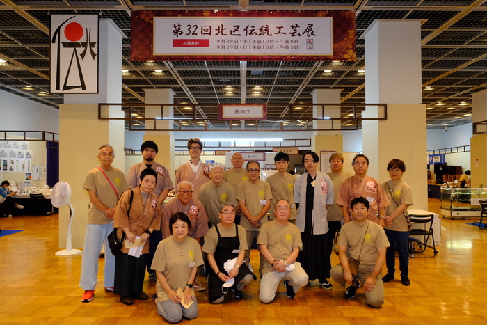 第31回集合写真