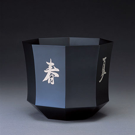 写真：切嵌象嵌鉢「春夏秋冬」