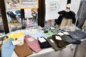 十条コレクション・HANDMADE SHOPの写真