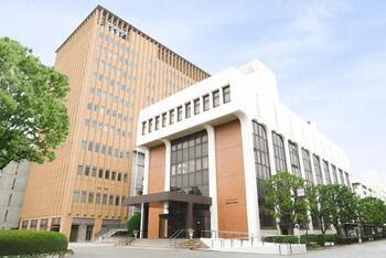 東京家政大学外観の写真