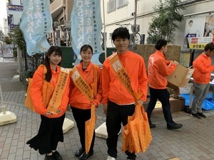 オレンジリボンキャンペーンの写真