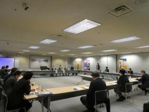 北区リレーションシップ協議会の写真